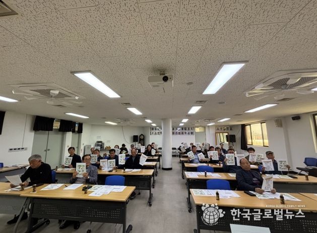 안성시 보개면 이장단협의회 산불예방 캠페인 전개