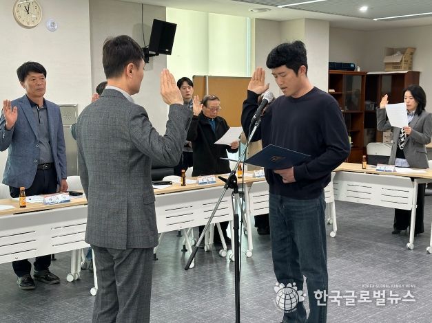 안성시 미양면 기관사회단체장협의회, 청렴 실천의지 다짐