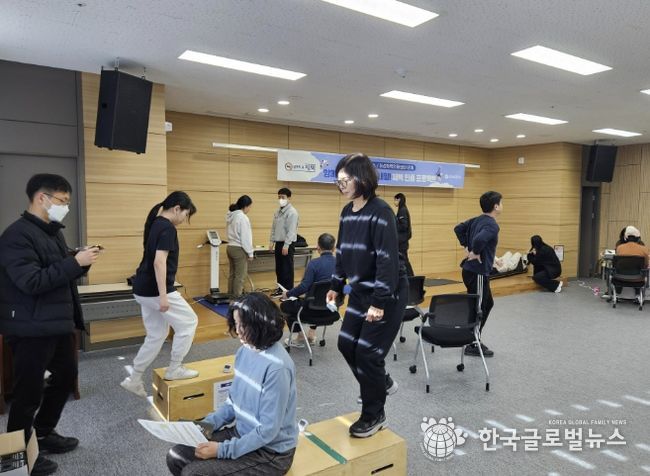 2026년 국민체력100 건강증진 프로젝트 진행 사진