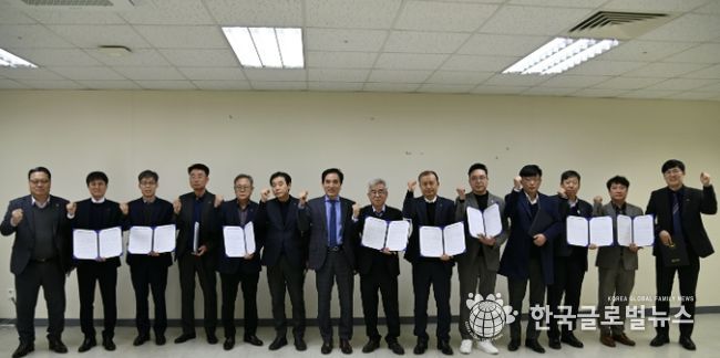 화성도시공사 주요 보직자 ‘경영성과계약’ 체결에 따른 단체사진