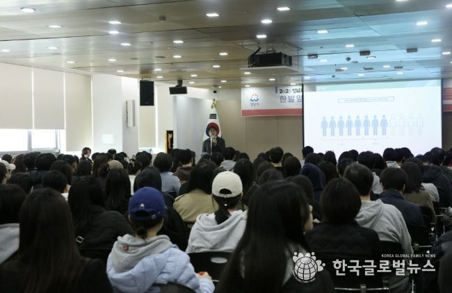 '2026 성남시 미래진학박람회' 성황리 개최