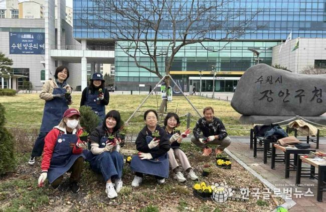 수원시 장안구, 손바닥정원단과 장안구청 내 거점정원 새단장