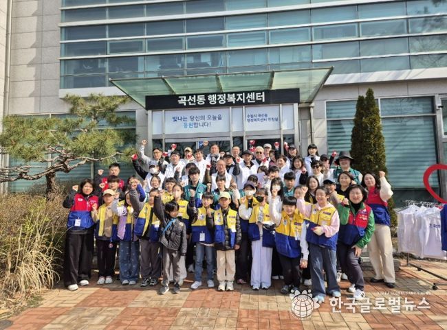 수원시 권선구 곡선동 주민자치회, 관내 환경정화 캠페인 실시