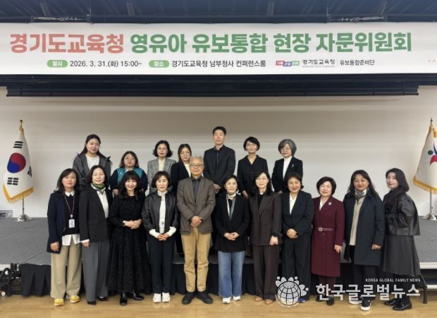 현장자문위원회