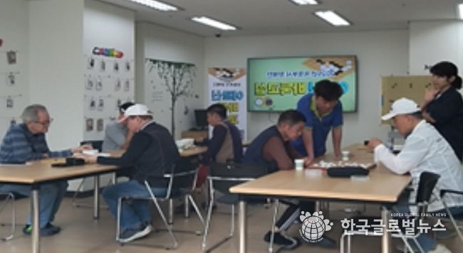 바둑 교실 활동