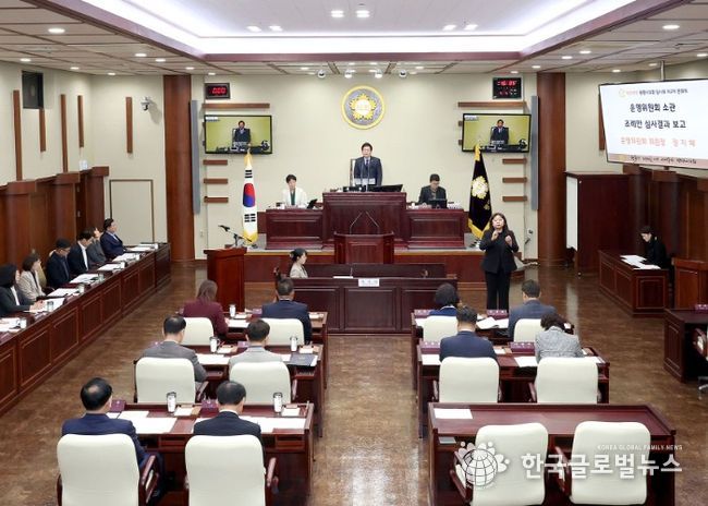 광명시의회, 제299회 임시회 폐회…제9대 의회 공식 회기 마무리