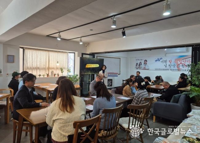 군포의왕교육지원청, 한국어랭귀지스쿨(2섹터) “우리들 학교” 개강 다문화 학생을 위한 맞춤형 교육 지원 강화