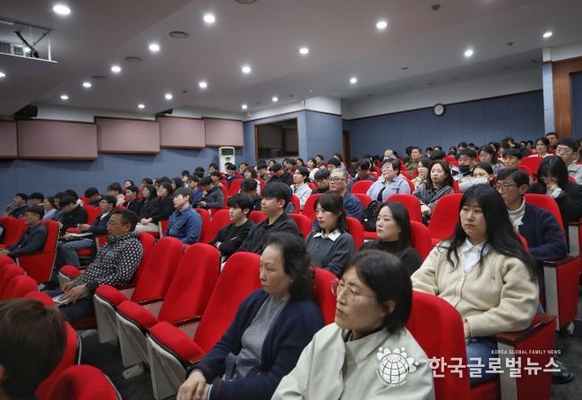 중대재해 예방 교육