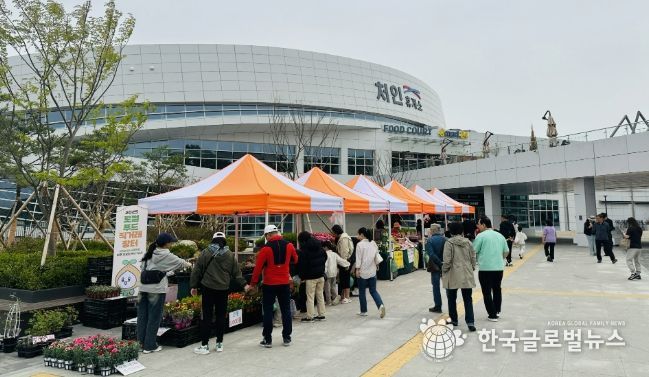 용인특례시가 6일부터 로컬푸드 직거래장터를 운영한다.