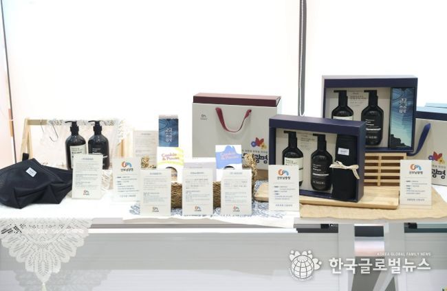 광명시 로컬 브랜드 '굿모닝광명' 선물세트