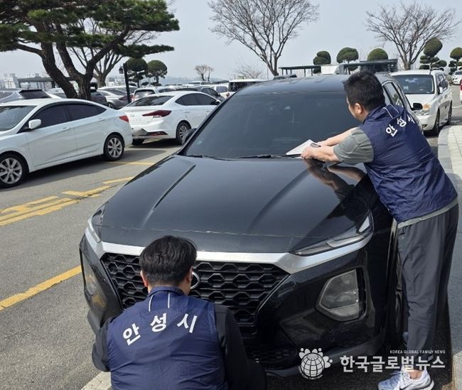 안성시, 2026년 상반기 지방세 체납액 특별정리기간 운영