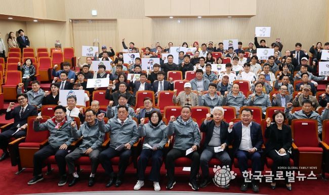 안성시, 제72회 경기도체육대회 출정식 개최