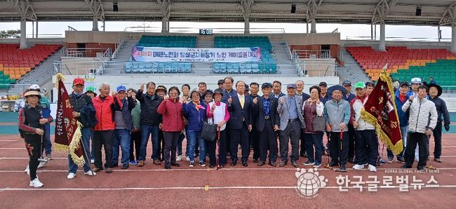 제21회 대한노인회 임실군 지회장기 노인 게이트볼대회』성료