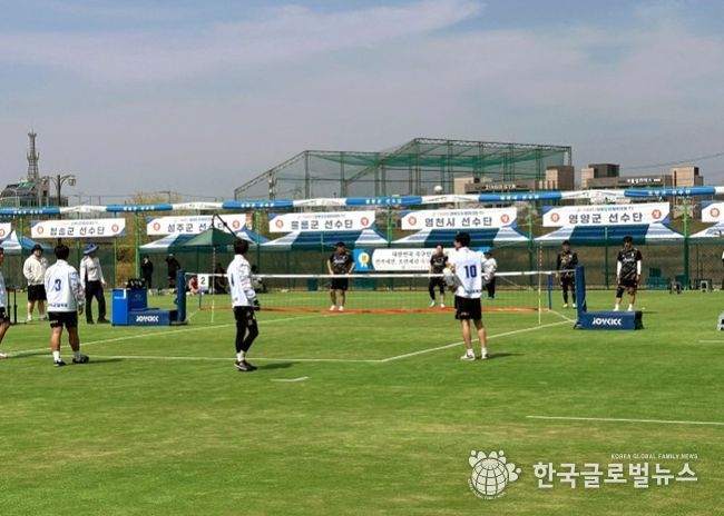 제64회 경북도민체육대회 족구 경기 모습