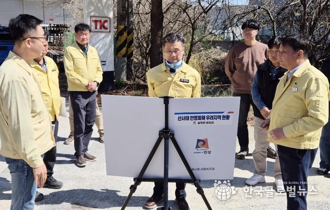 안성시, 여름철 자연재난 대비 현장점검 실시