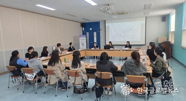 ‘청년여성의 내일을 잇다’이천새일센터, 청년 미래 도약 프로그램 성료