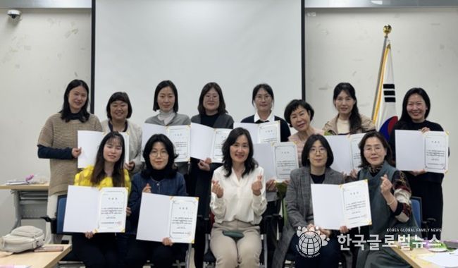 2026년 교육자원봉사자 역량강화 연수 및 수료식