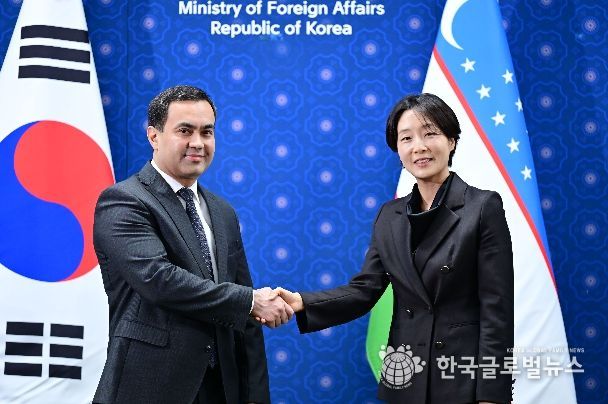 제17차 한-우즈베키스탄 정책협의회