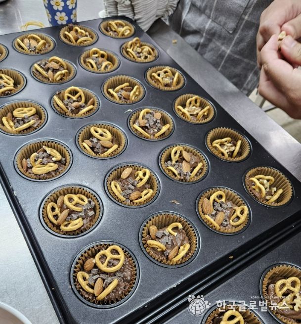 용인시평생학습관 특별강좌 베이킹 사진