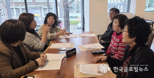 수원시 팔달구 매교동, 통장협의회 임원진과 소통 간담회 개최