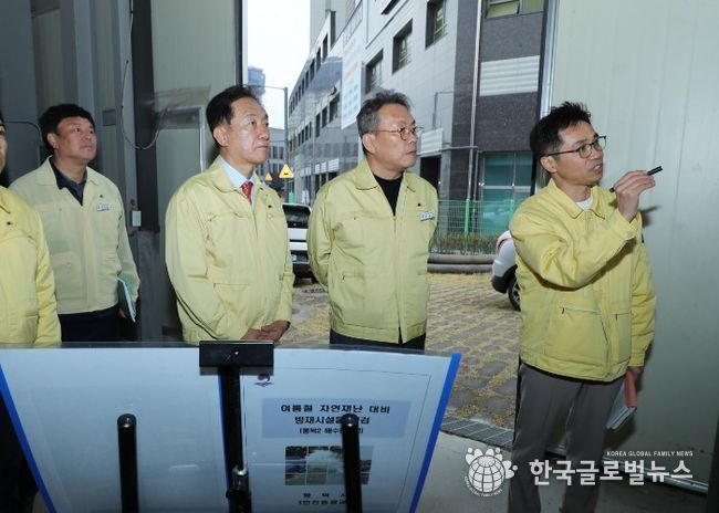 평택시장, 여름철 자연재난 대비 주요 방재시설 현장점검