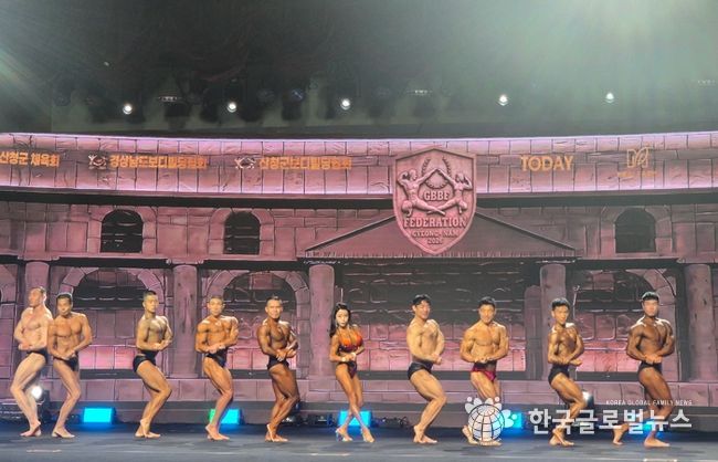 산청군, 경남 춘계 보디빌딩 선수권대회 성황