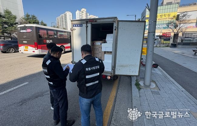 시흥시, 불법 화물 유상운송 단속 강화…합동 캠페인 펼쳐