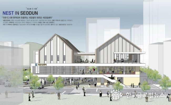 ㈜건축사사무소 토담21, ㈜지앤유종합건축사사무소, 동연건축사사무소의 ‘서둔업센터’ 조감도