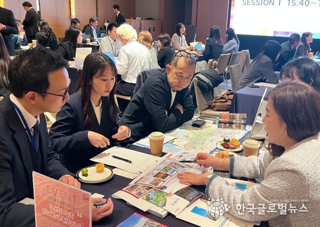 일본여행사 대상 상담회