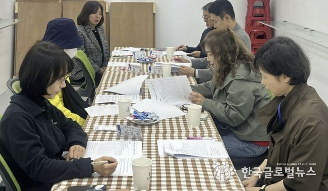 수원시 팔달구 행궁동 경기행복마을관리소, 2026년 운영 본격화... 지역 밀착형 생활서비스 강화