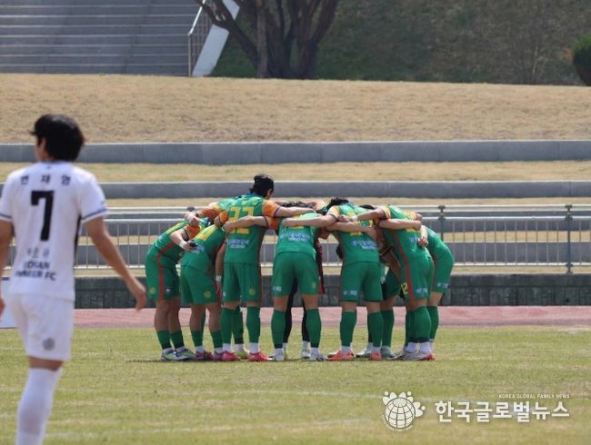 금산인삼에프씨(FC) 경기 모습