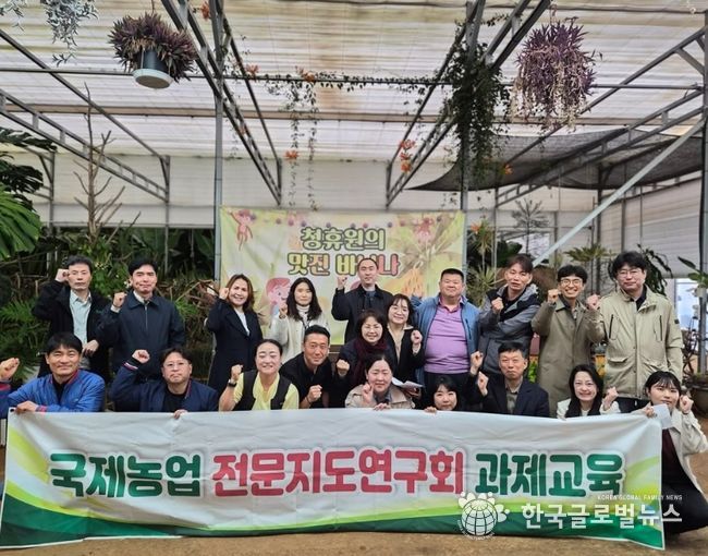 평택시, 국제농업 협력 강화 및 지속 가능 모델 공유