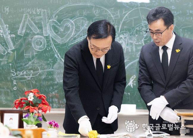 경기도교육청, 세월호 참사 12주기 맞아 ‘기억과 안전’ 가치 되새겨