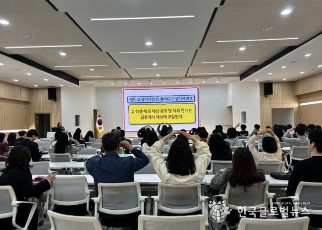 안양과천교육지원청 현장중심 공문생산 OX퀴즈‘눈길’