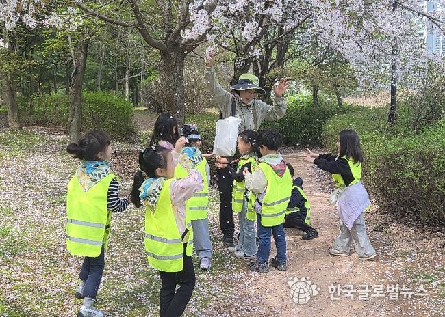 안곡습지 생태 탐험대 현장 사진