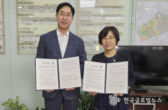 수원시 장안구 정자2동 지역사회보장협의체, (주)아이비티와 업무협약(MOU) 체결